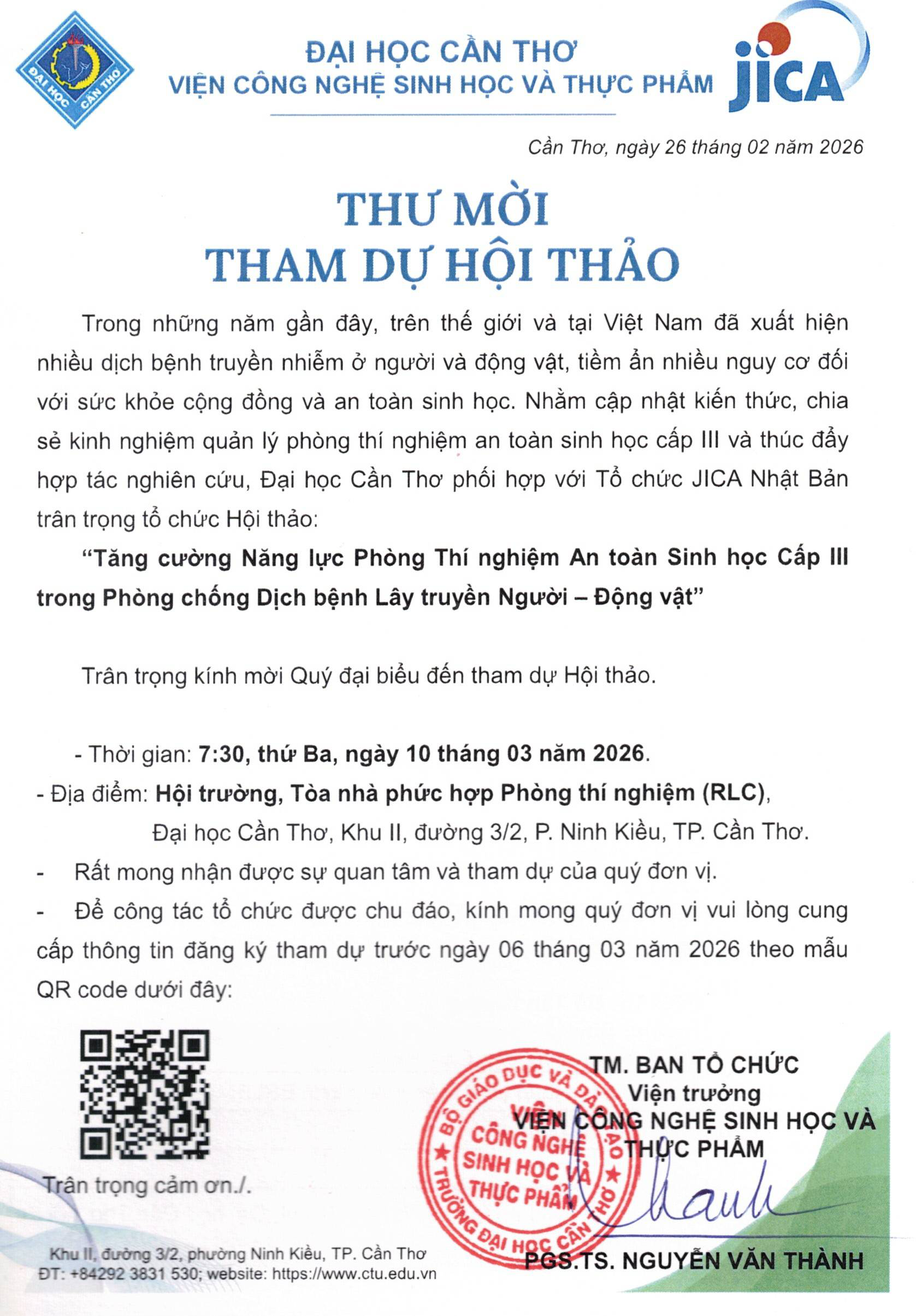 Vinaora Nivo Slider 3.x